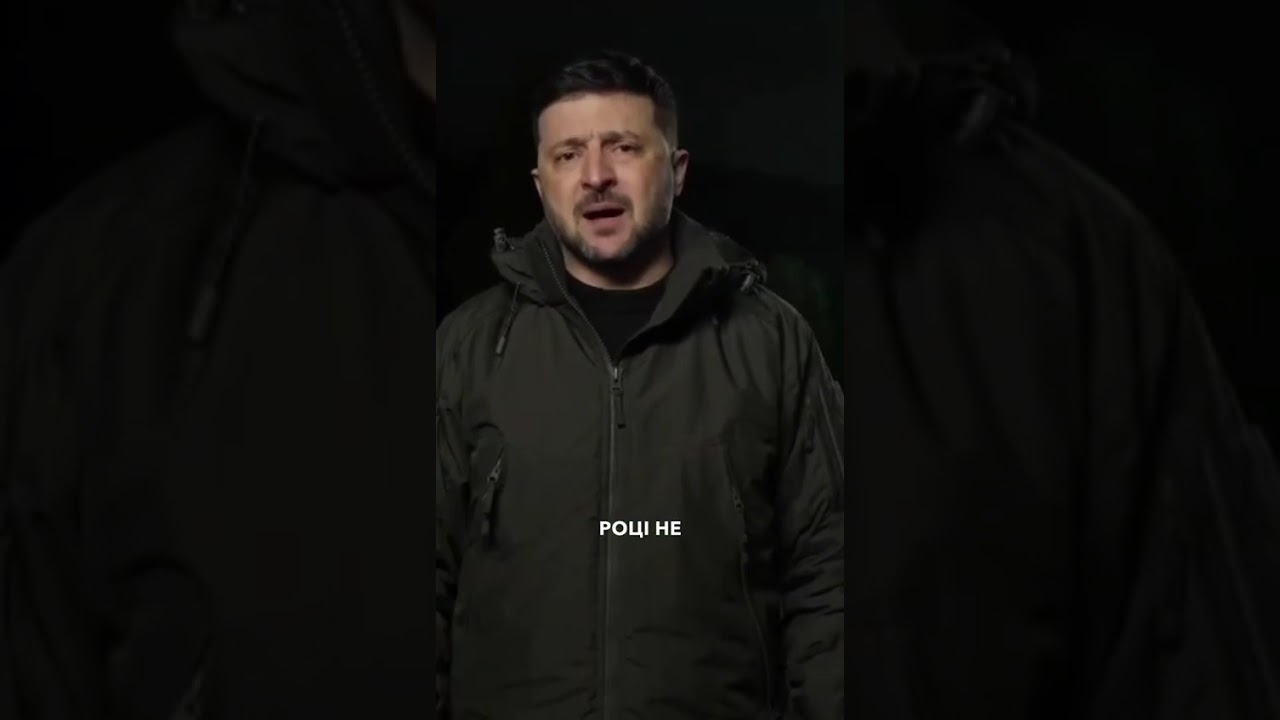 ❗️Президент анонсував зустріч лідерів Європи у Брюсселі та перемовини з американською командою