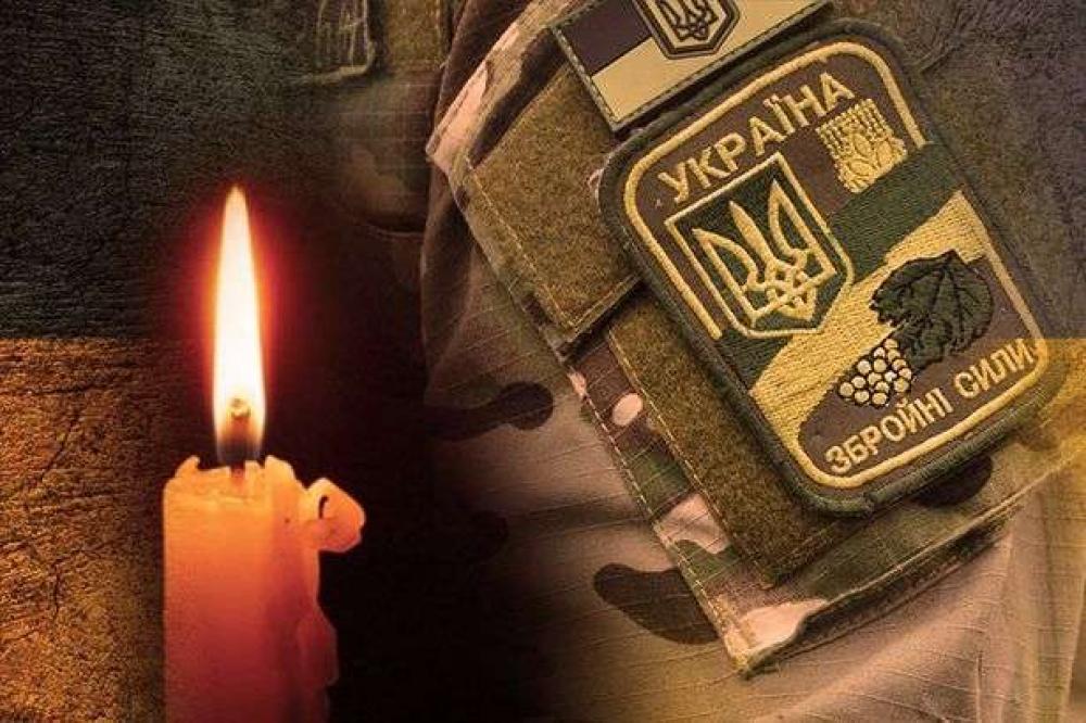 На Рівненщині попрощалися з двома військовими