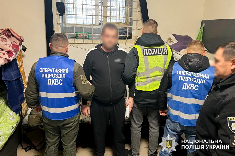 За організацію наркотрафіку до СІЗО у Рівному судитимуть трьох чоловіків