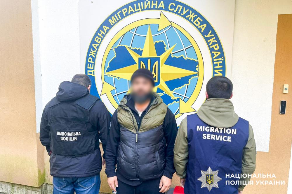 На Рівненщині працівники міграційної поліції примусово видворили нелегала до Туреччини