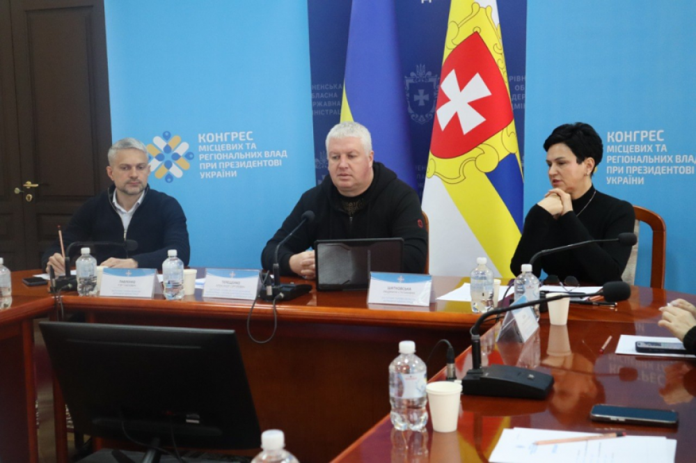 Рівненщина долучилася до «Діалогу громад з Урядом». Основний вектор — підготовка інфраструктури до зими