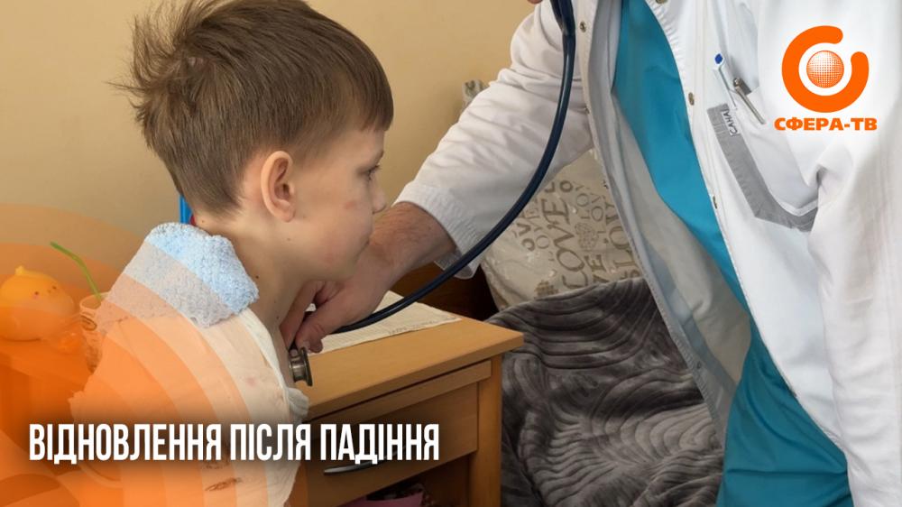 Усе тіло боліло від удару: як почувається 10-річний Влад після падіння у глибокий кар’єр (ВІДЕО)