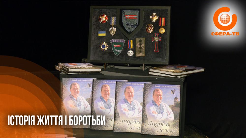 news-image