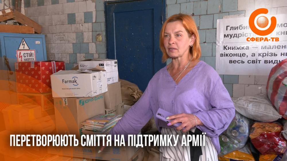 news-image