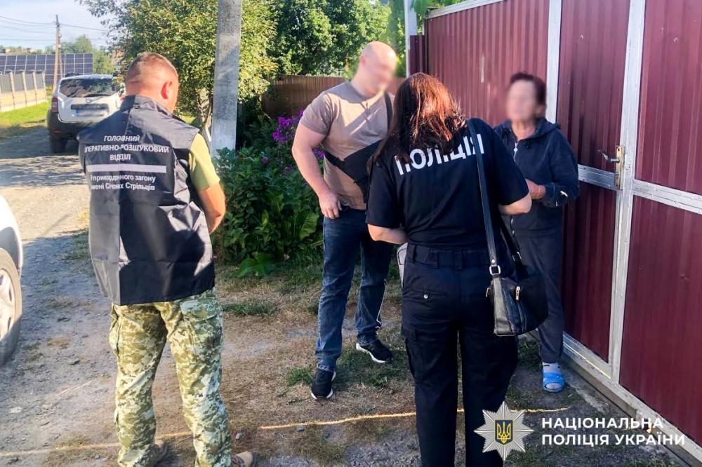 Волинянина підозрюють в організації на Рівненщині схеми незаконного перетину кордону