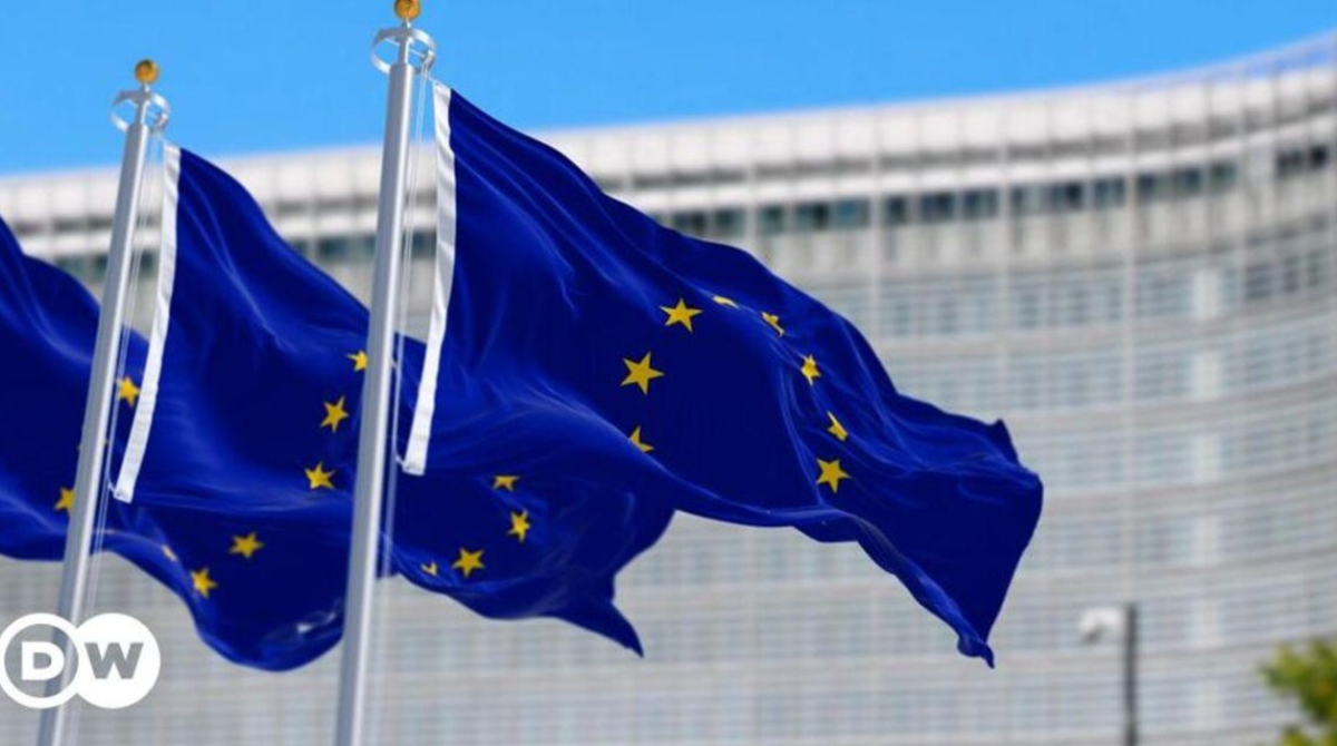 Совет ЕС расследует дефицит бюджета семи стран