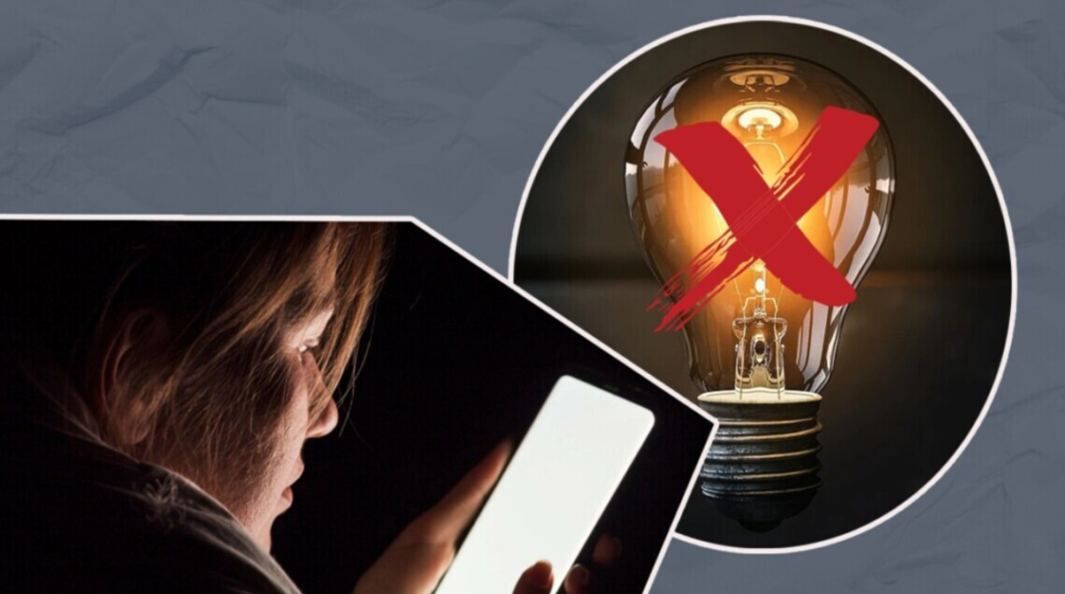 В Одессе произошел частичный блекаут: какие районы города обесточены