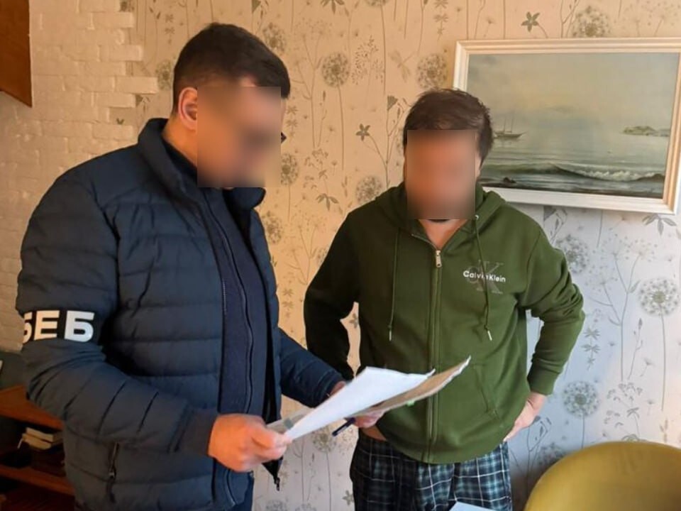 news-image