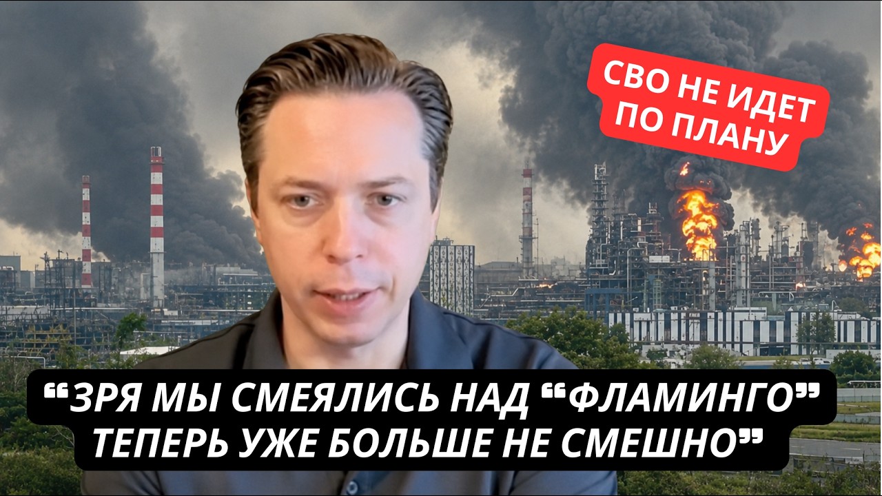 "Мы воюем на пределе сил. Не знаю, сколько РФ еще так протянет" На РосТВ признали бессилие Путина