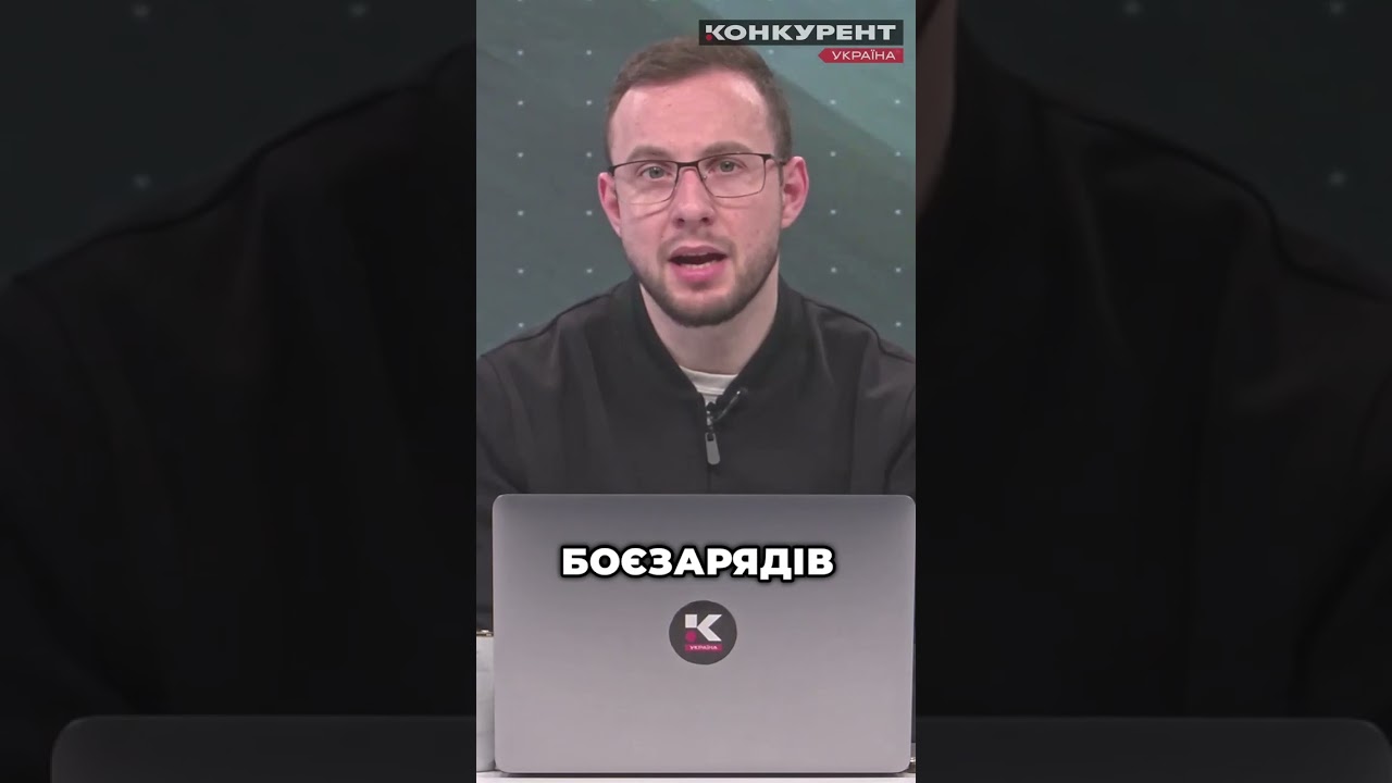 😱ІРАН ЗБЕРІГ ЯДЕРНИЙ ПОТЕНЦІАЛ — попри війну програма ПРАЦЮЄ і прискорюється