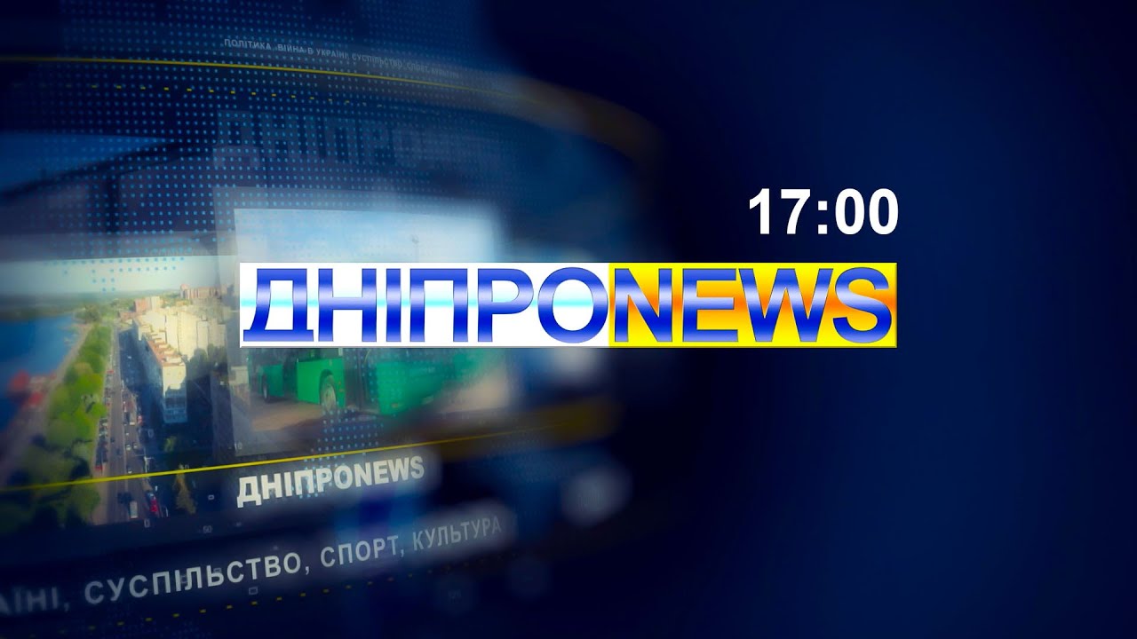 Дніпро NEWS / Смертельна пожежа / 28.03.2024