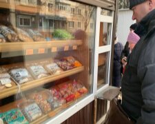 Скидок больше не будет? В Украине изменились цены на хлеб, подсолнечное и сливочное масло
