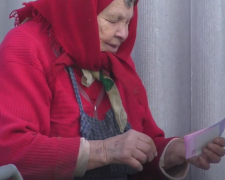 Получат около 5000 грн надбавки: кому из пенсионеров назначат дополнительную выплату