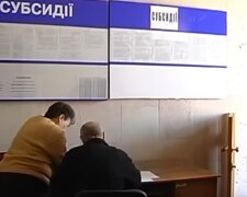 Субсидия для пенсионеров: что нужно сделать до конца осени