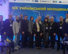 Выжить и развиваться под обстрелами: Херсон присоединился к Муниципальному форуму для обмена опытом