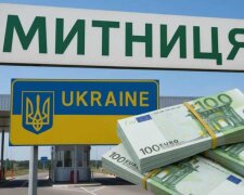 Савчук оспаривает увольнение после взятки: экс-чиновник Ивано-Франковской таможни подал апелляцию