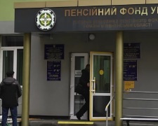 Пенсионеров оставят без индексации: кому не светит повышение выплат