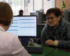 Некоторым пенсионерам урежут пенсии в 2026 году: кто потеряет часть выплат