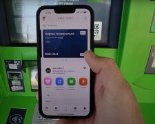 Нововведение от ПриватБанка: что меняется для пользователей "Приват24"