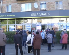 Отслеживают каждую копейку: из-за чего пенсионерам блокируют карты