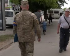 Украинцам готовят новые правила мобилизации: кто будет проверять документы