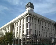 Федерация профсоюзов вернется в Дом профсоюзов в Киеве - решение суда