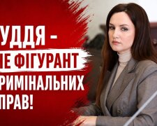 Кандидатку с криминальным прошлым хотят назначить судьей на Закарпатье – СМИ