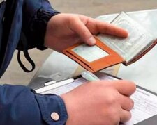 Мошенничество со штрафами ПДД: украинцев предупредили о схеме