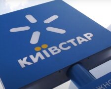 "Киевстар" отключает связь в новых областях: придется срочно менять телефон