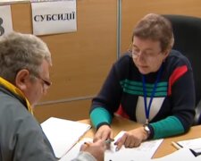 Пропущенный платеж может стоить вам субсидии: о чем следует знать