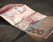 НБУ изымает банкноты 200 гривен образца 2007 года: обменивать их не нужно