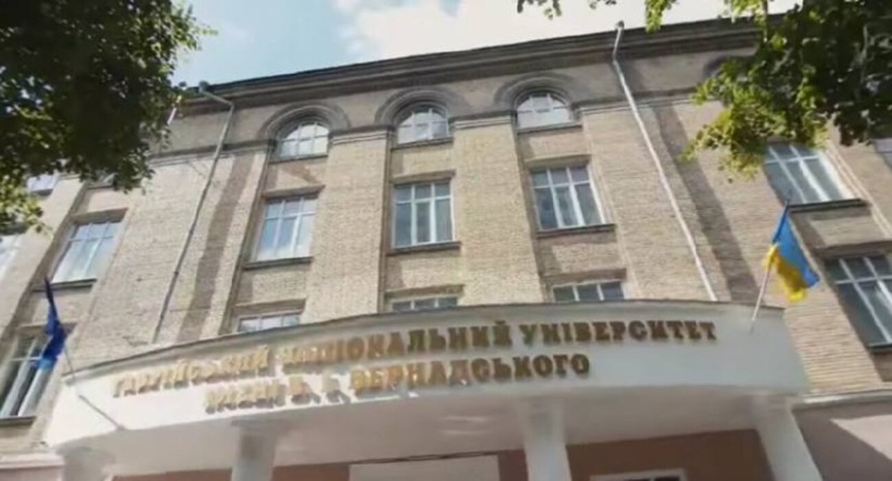 Ректор университета в Киеве растратил более 800 тысяч гривен государственных средств: как его накажут