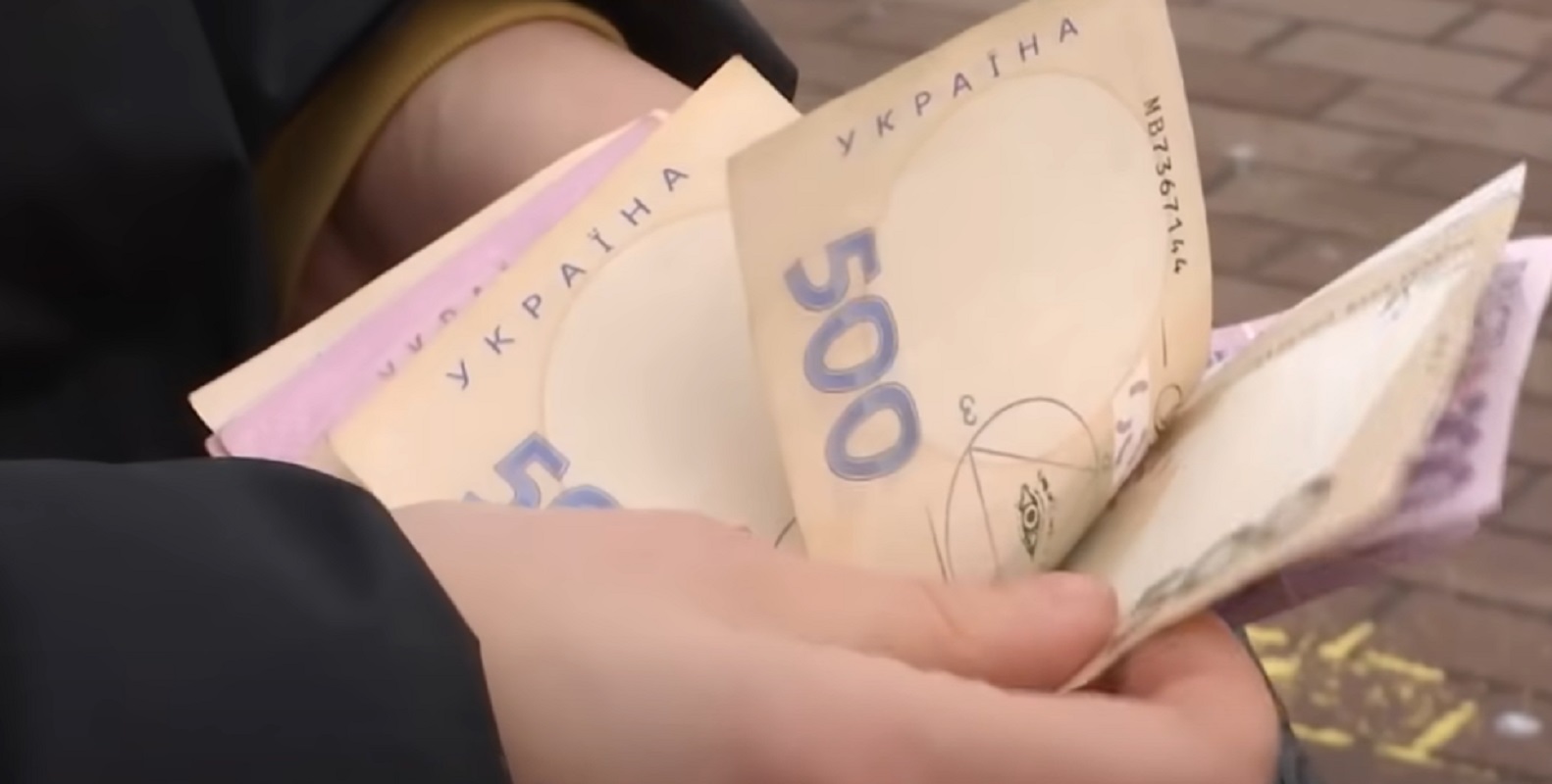 Украинцы могут получить 40 тысяч гривен на детей: какие условия