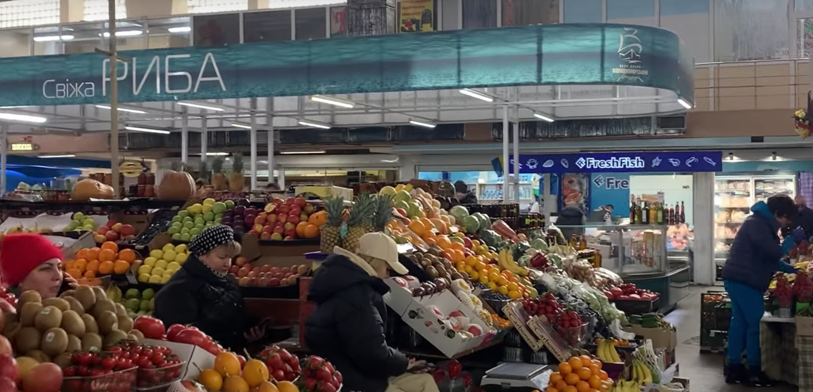 В Украине подорожали популярные фрукты: около 100 гривен за килограмм