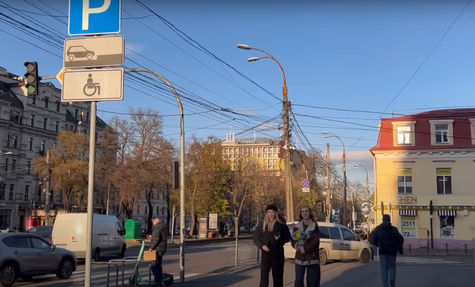   24              Ukrlive
