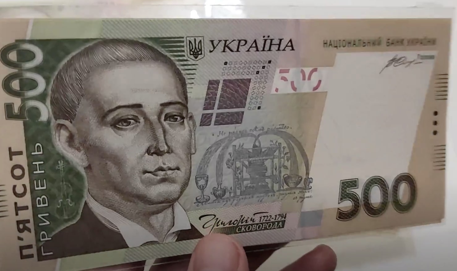 Работа для пенсионеров в Запорожье: какие вакансии сейчас доступны