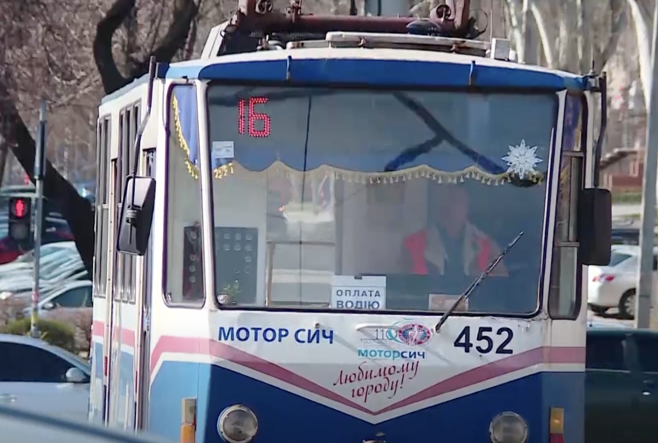 Новая система оплаты за проезд в Запорожье: чего ждать жителям