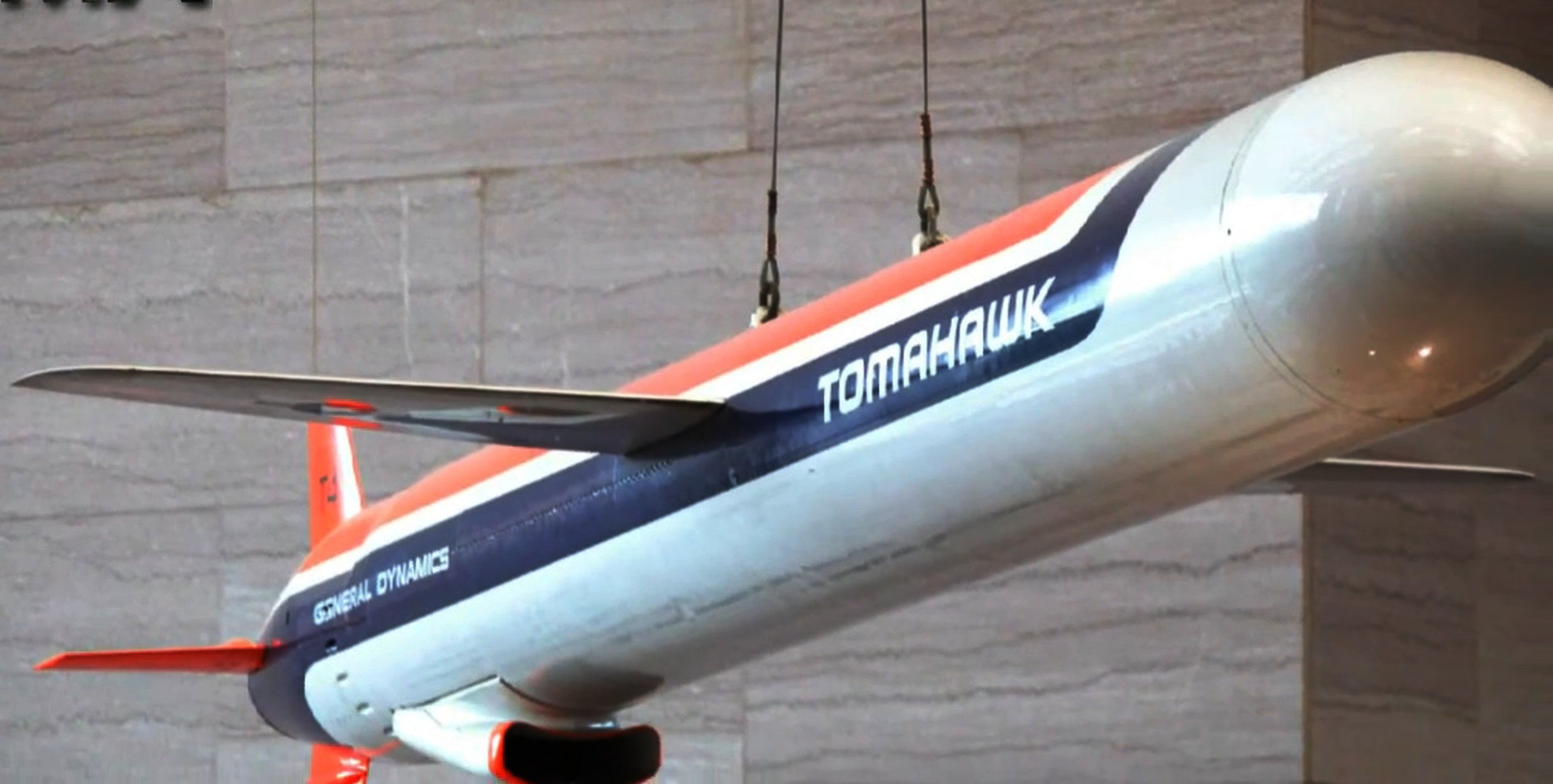 Эксперт оценил реальность поставок Украине Tomahawk: «Чтобы повысить ставки»