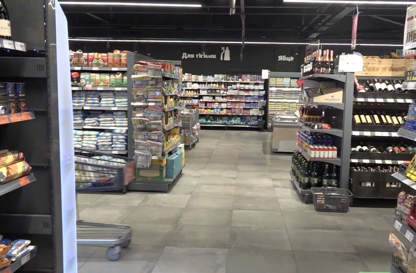 Подорожание продуктов в Полтавской области: цены сильно взлетели