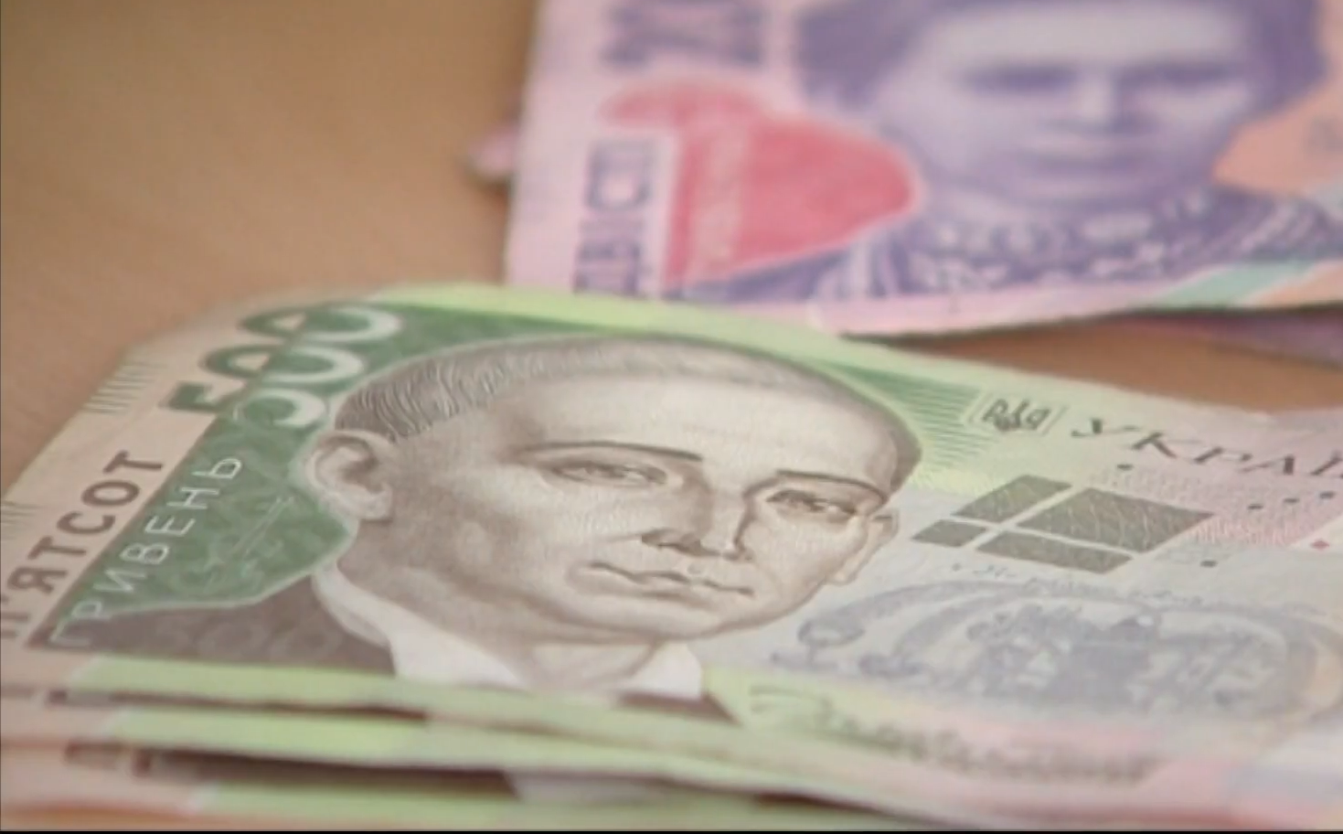 Новый пакет зимней поддержки: журналистка рассказала детали