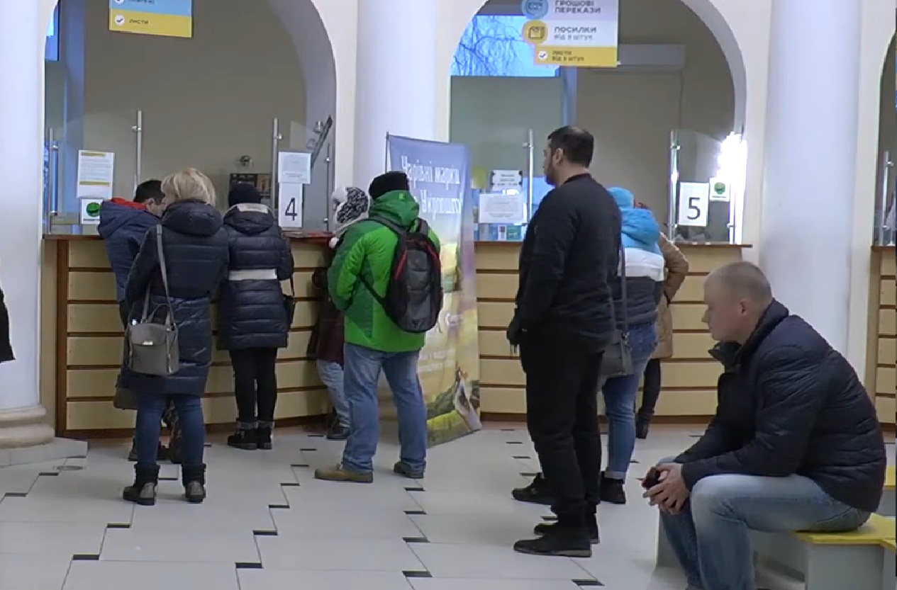 Денежная помощь для пенсионеров в Черниговской области: как получить выплаты в ноябре