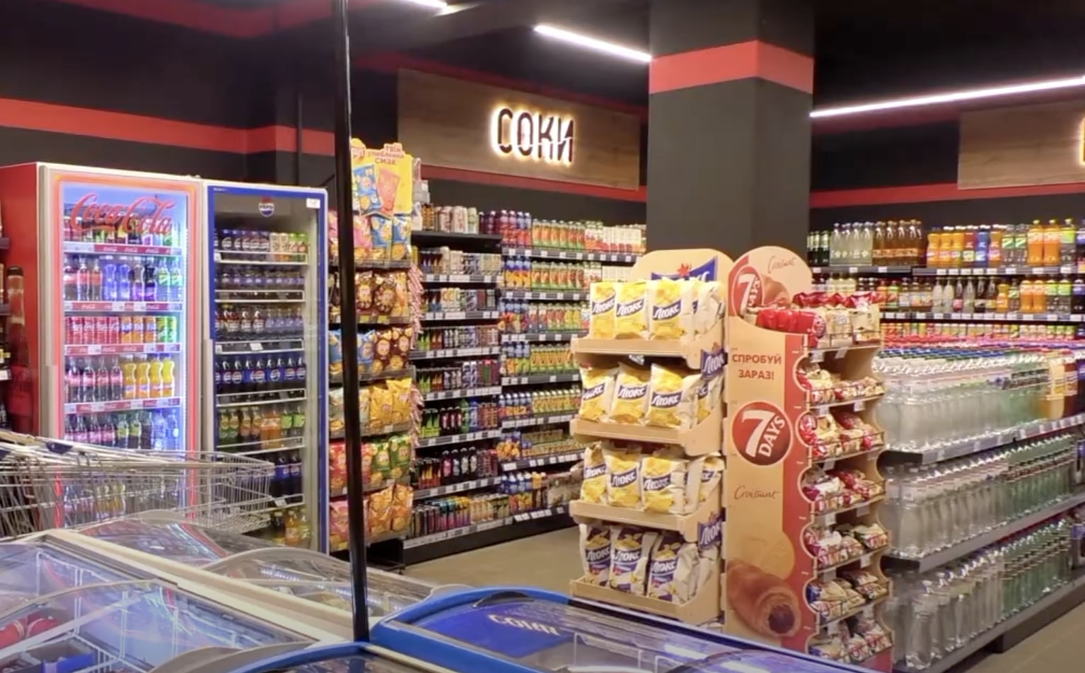 Подорожание продуктов в Харьковской области: какие именно изменения случились с ценами