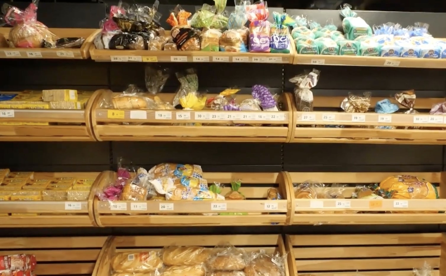 Дефицит хлеба в Днепропетровской области: как нехватка повлияет на потребителей