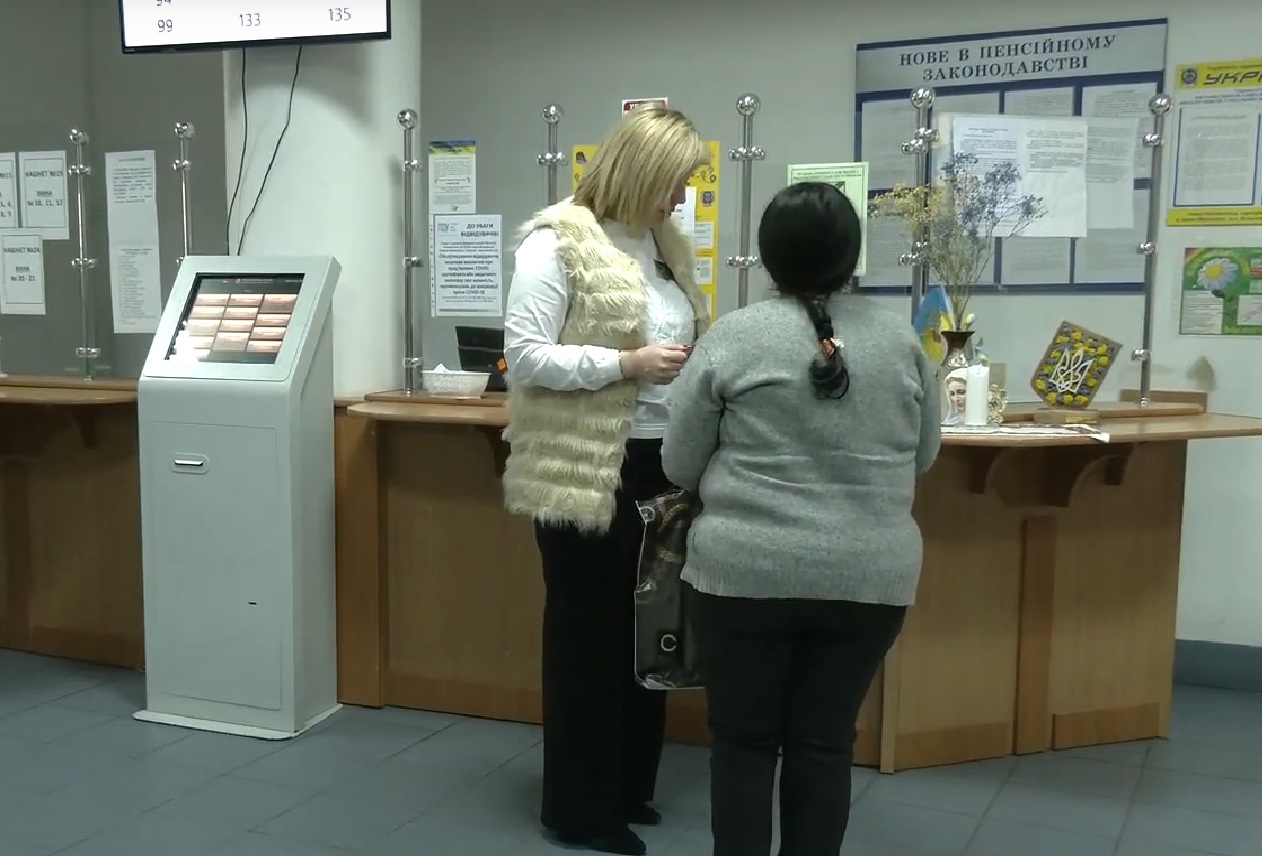 Денежная помощь для пенсионеров в Днепропетровской области: кто из пожилых украинцев может получить выплаты на зиму