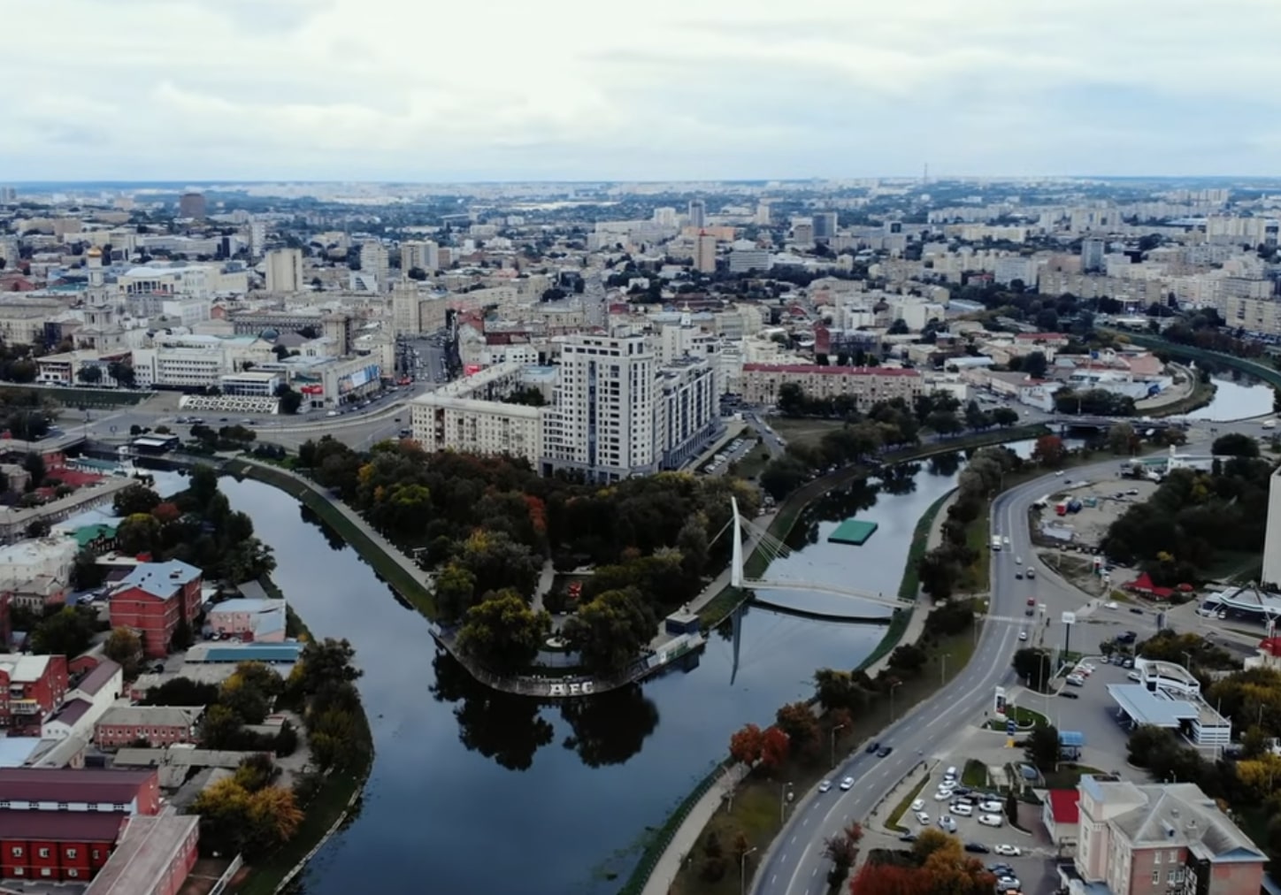 Прогноз погоды в Харькове на неделю с 26 ноября по 2 декабря: какие трудности предсказали синоптики
