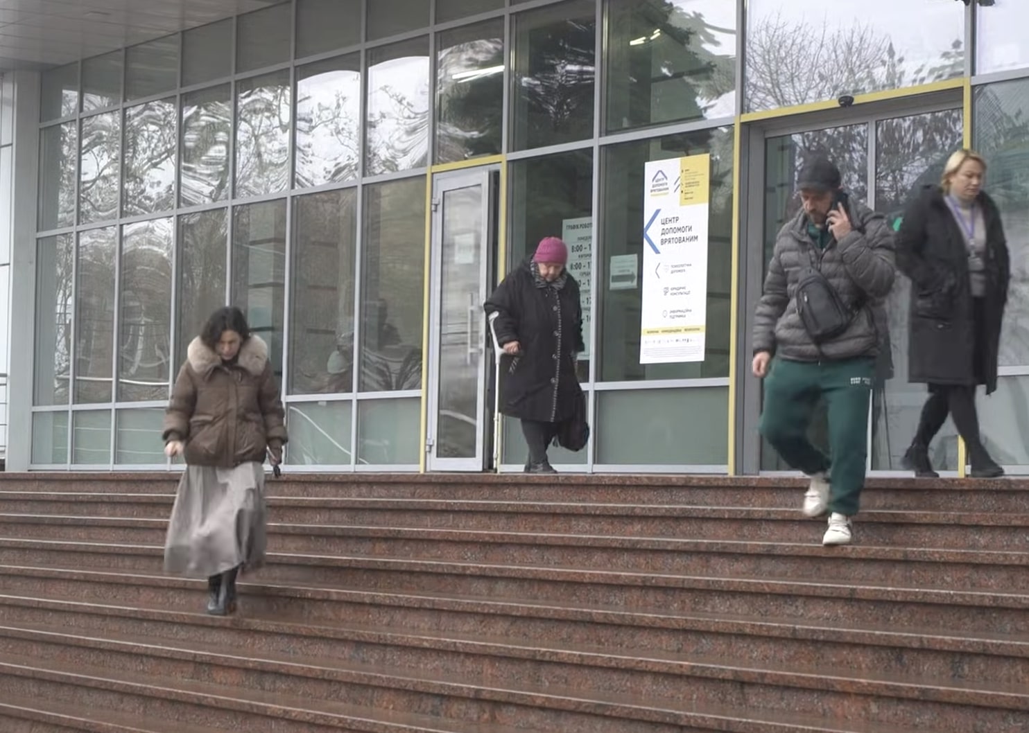 Грошова допомога для ВПО та пенсіонерів у Київській області: хто саме отримає підтримку