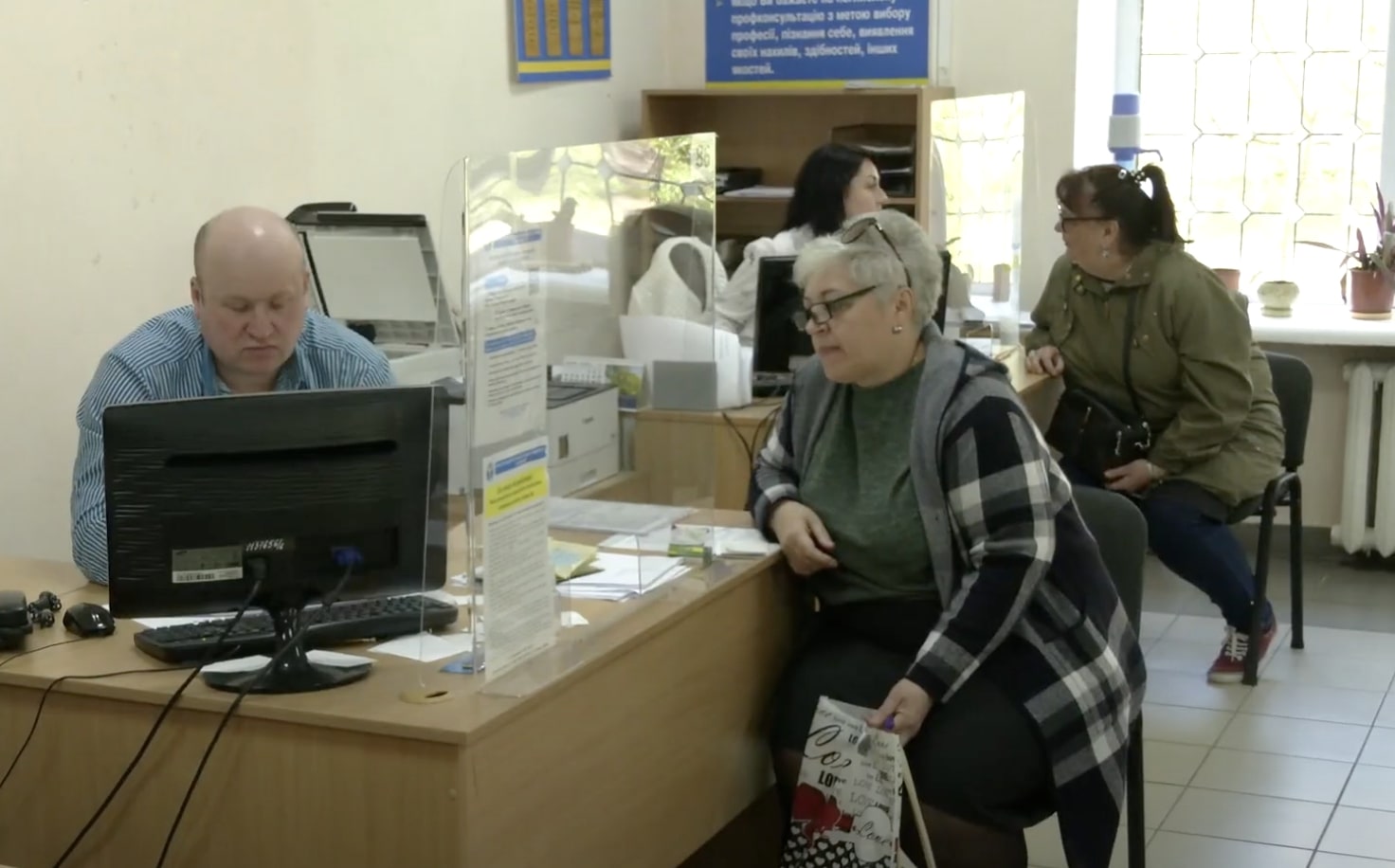 Робота для пенсіонерів у Кривому Розі: на якій посаді можна мати від 35 тисяч гривен