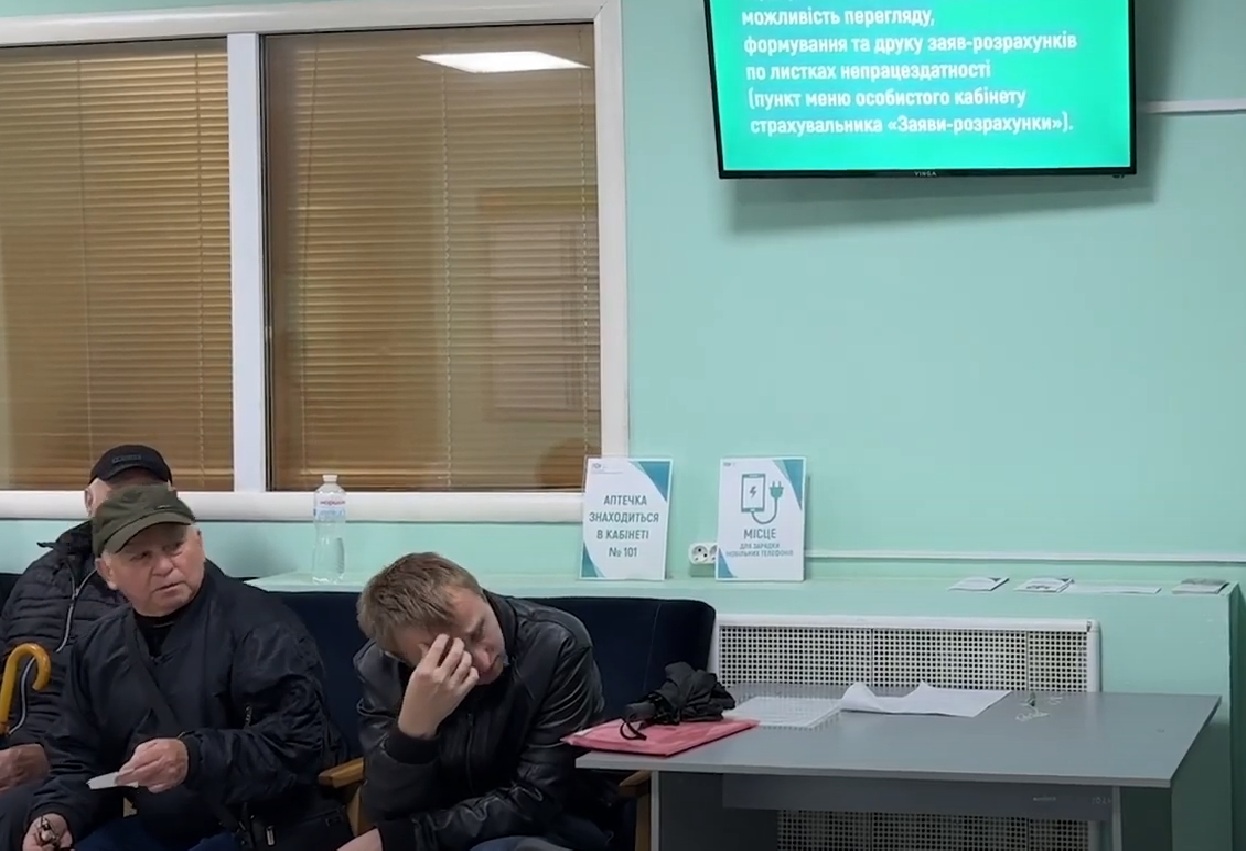 Грошова допомога для пенсіонерів у Харківській області: хто може розраховувати на надбавки та виплати