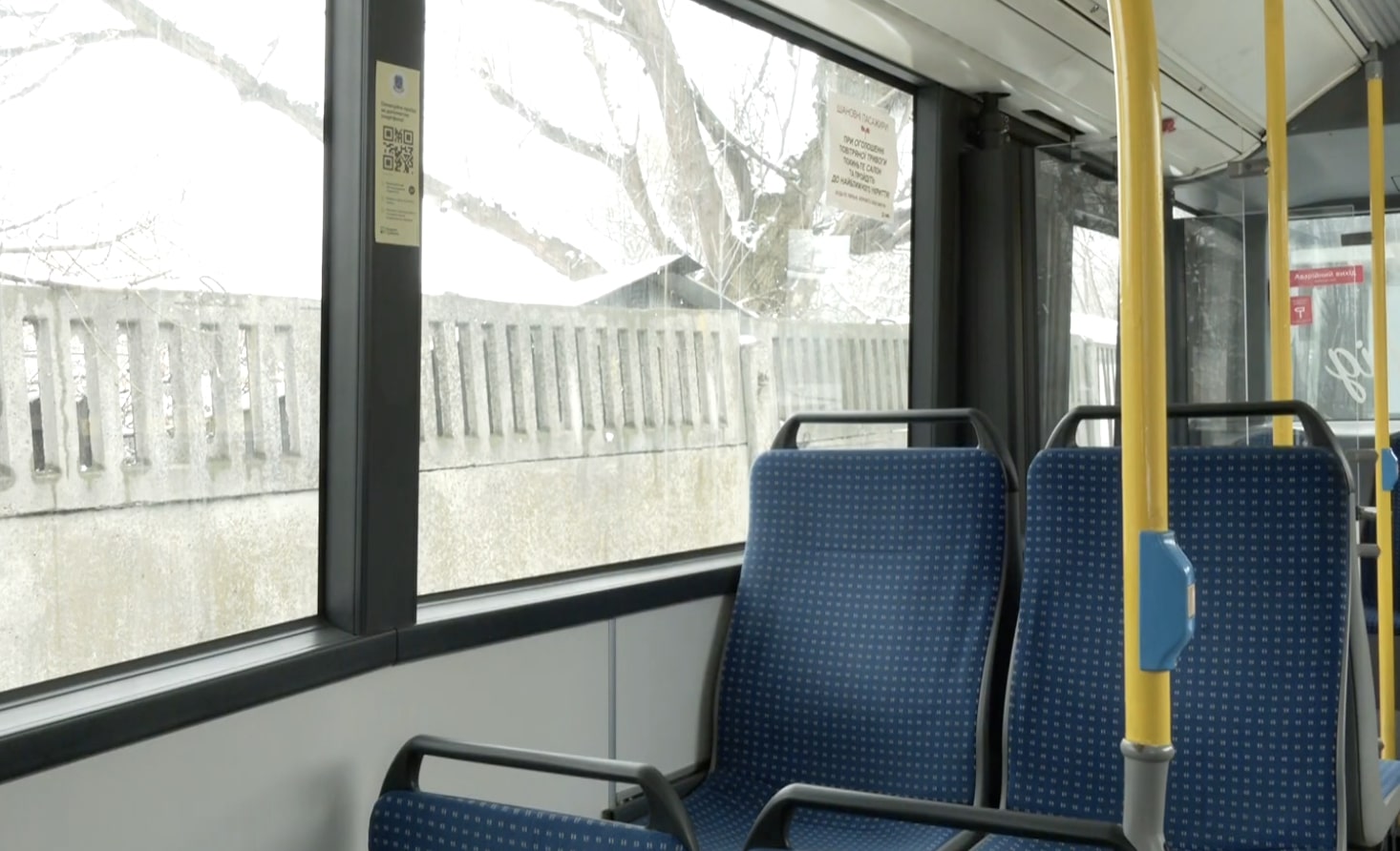 Нова система оплати проїзду у Кропивницькому: що має змінитися, з'явилися подробності