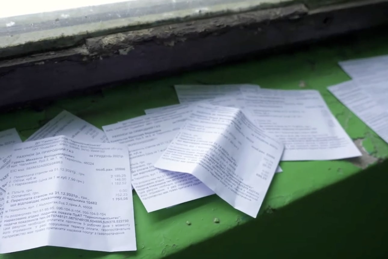 Підвищення тарифів на комунальні послуги в Черкаській області: названо актуальні ціни